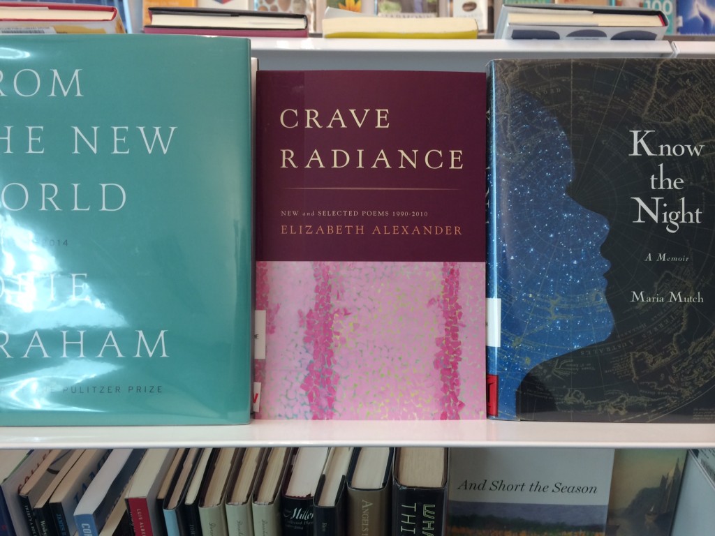 Elizabeth Alexander's poetry at PPL. Her memoir, "The Light of the World," is a staff pick for August.